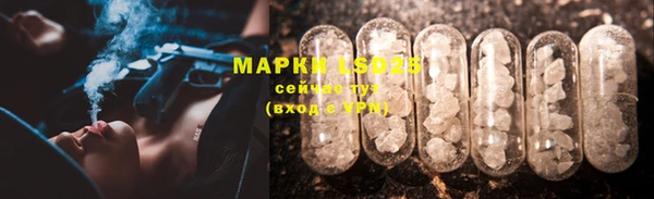 скорость mdpv Алексин