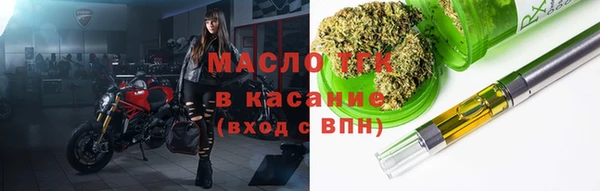 mix Пестово