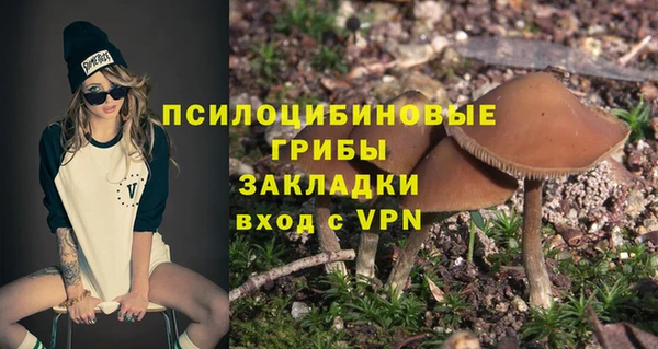 скорость mdpv Алексин