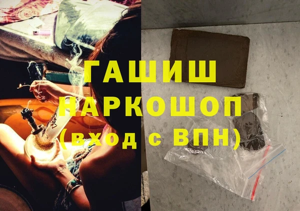 скорость mdpv Алексин