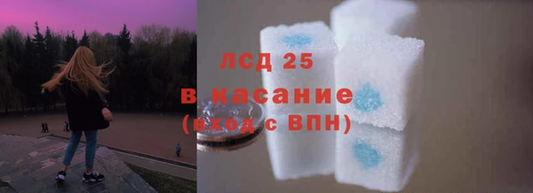 марихуана Абинск