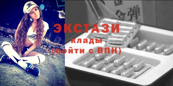 PSILOCYBIN Алзамай