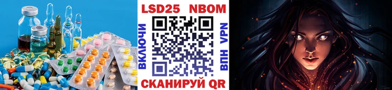 цена   мега как зайти  LSD-25 экстази кислота  Зея 