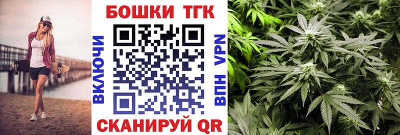 магазин продажи   Зея  Марихуана LSD WEED 